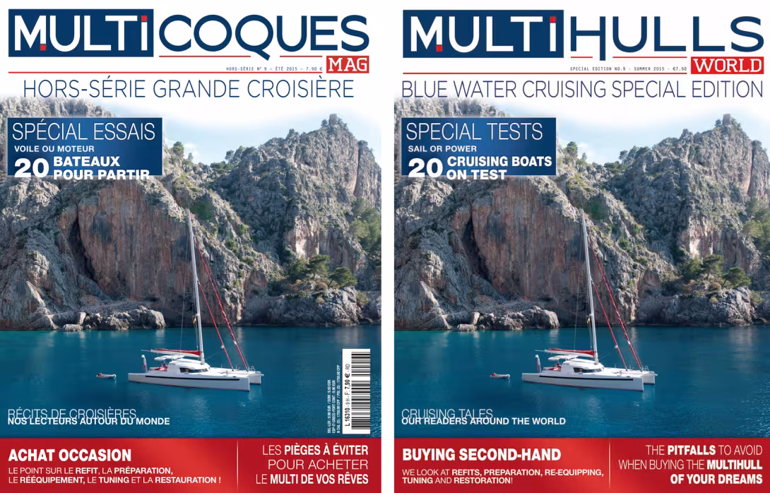 Le nouveau Hors-Série Grande Croisière de Multicoques Mag - spécial Essais - vient de sortir