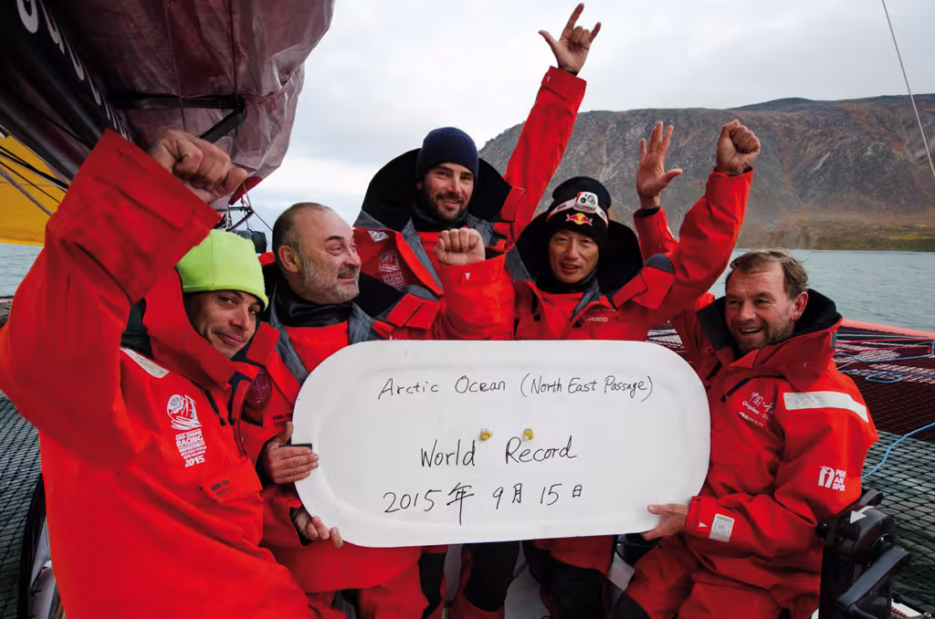 Record sur l'Arctique en trimaran