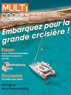 N° HS16 - Numérique<br/>Juillet / août 2021