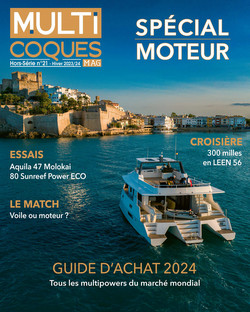 N° HS21 - Numérique<br/>Novembre / décembre 2023