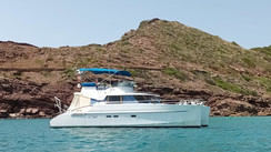 Le multicoque d’occasion du jour