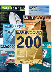 Archives numériques