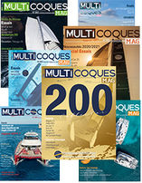 Archives numériques
