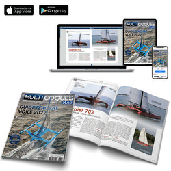 Abonnement 2 ANS papier et numérique