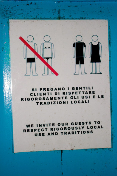 Traversée des Maldives