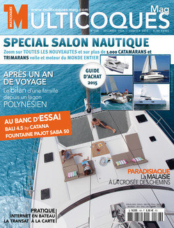 N° 168 - Numérique<br/>Décembre / janvier 2014